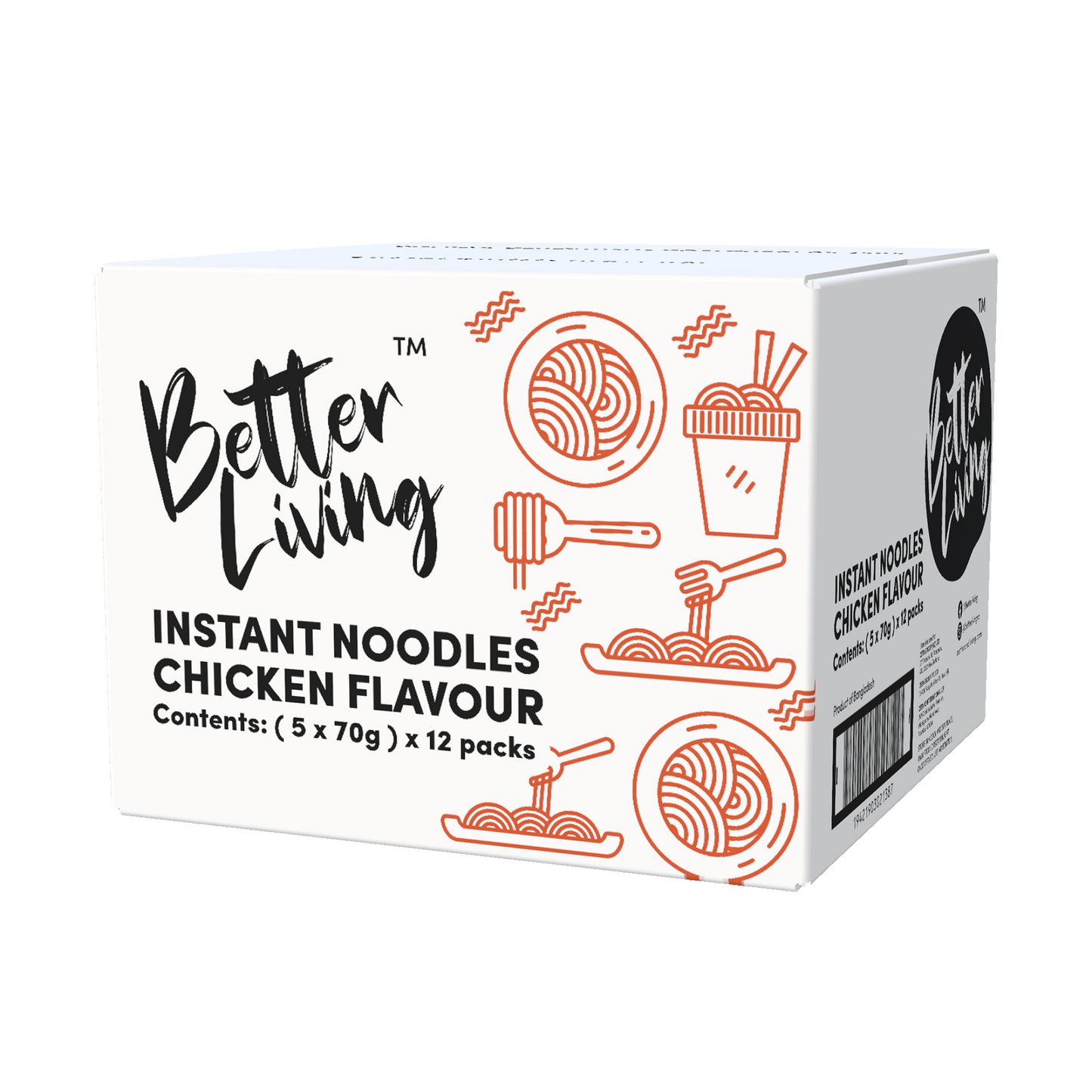Instant Noodles Chicken Flavour (5pcs*70g)*12 packs