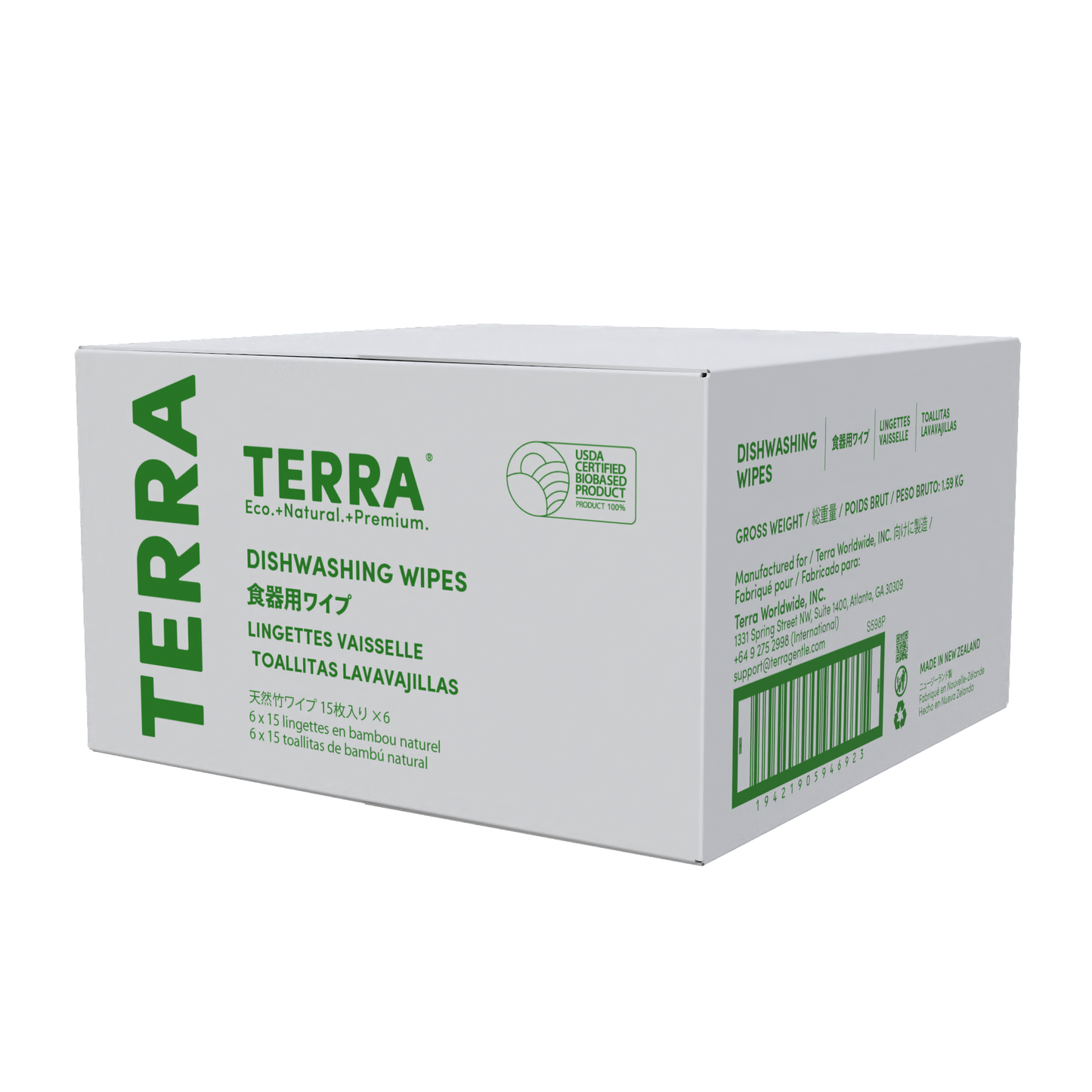 Terra Dishwashing Wipes L 15s x 6 Carton Pack